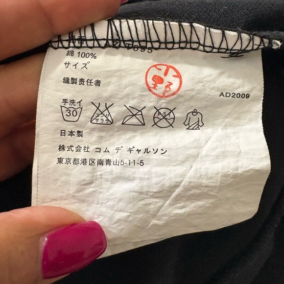 Comme des Garçon Play Kids Black Polo Shirt with Green Heart Patch. Size Large - Picture 8 of 14